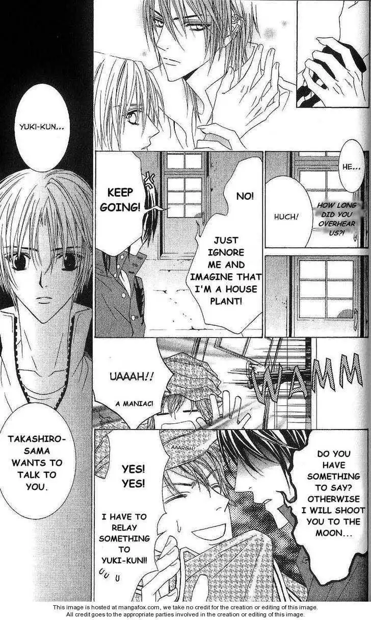 Uragiri wa Boku no Namae wo Shitteiru Chapter 20 27